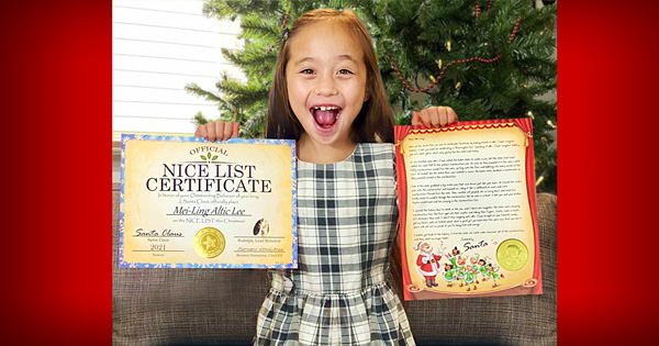 nice list certificate